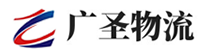 深圳到祁连县物流公司